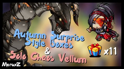 Valentine Surprise Style Boxes from Cash Shop Update 28. . Autumn surprise box maplestory